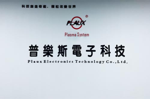 桌麵型秋葵视频IOS在线免费观看機